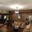 3 Schlafzimmer Haus zu verkaufen in Torreon, Coahuila, Torreon, Coahuila