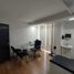 0 m2 Office for rent in Atizapan De Zaragoza, Mexico, Atizapan De Zaragoza