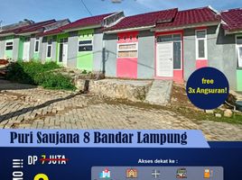 2 Kamar Rumah for sale in Lampung, Sukarame, Bandar Lampung, Lampung