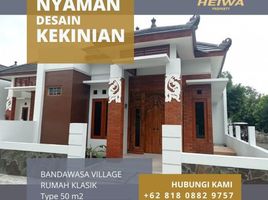 3 Bedroom Villa for sale in Prambanan, Klaten, Prambanan