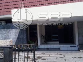  Land for sale in Yogyakarta, Gondokusuman, Yogyakarta, Yogyakarta