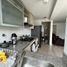 Appartement 2 chambre à vendre à Envigado, Antioquia, Envigado