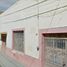 2 Schlafzimmer Villa zu verkaufen in Santiago Maravatio, Guanajuato, Santiago Maravatio
