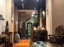 3 Schlafzimmer Haus zu verkaufen in Ba Dinh, Hanoi, Giang Vo