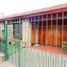 Villa 2 chambre à vendre à Lanus, Buenos Aires, Lanus