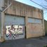  Grundstück zu verkaufen in Vicente Lopez, Buenos Aires, Vicente Lopez