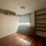 2 Schlafzimmer Wohnung zu verkaufen in Alvaro Obregon, Mexico City, Alvaro Obregon