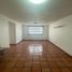 2 Schlafzimmer Wohnung zu verkaufen in Alvaro Obregon, Mexico City, Alvaro Obregon