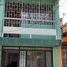 2 Bedroom House for rent in Ibague, Tolima, Ibague