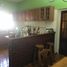 Maison 3 chambre à vendre à Moreno, Buenos Aires, Moreno