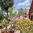 2 Schlafzimmer Haus zu verkaufen in Naucalpan De Juarez, Mexico, Naucalpan De Juarez