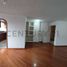 3 Bedroom Apartment for sale in Quito, Pichincha, Quito, Quito