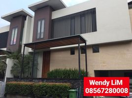 5 Bedroom House for sale in Cilandak Town Square, Cilandak, Cilandak