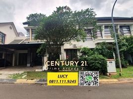 4 Bedroom House for sale in Pondok Aren, Tangerang, Pondok Aren