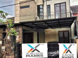 3 Habitación Casa en venta en Taman, East Jawa, Taman, Sidoarjo, East Jawa