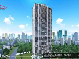 Appartement 1 chambre à vendre à Pasig City, Metro Manila, Pasig City, Eastern District