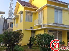 5 Habitación Casa en venta en Pondok Aren, Banten, Pondok Aren, Tangerang