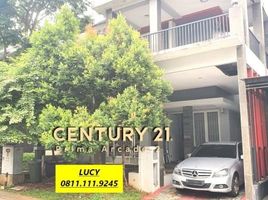 5 Bedroom House for sale in Pondok Aren, Tangerang, Pondok Aren