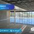 1,905 Sqft Office for sale in Capital, Misiones, Capital