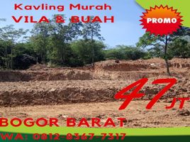  Land for sale in Serpong, Tangerang, Serpong