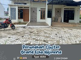 2 Kamar Rumah for sale in Lampung, Sukarame, Bandar Lampung, Lampung