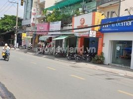  Nhà phố for sale in Bình Thạnh, TP.Hồ Chí Minh, Phường 24, Bình Thạnh