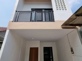 2 Bedroom House for sale in Setu Babakan, Jaga Karsa, Jaga Karsa