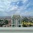 5 Bedroom Condo for sale in Pacific Place, Tanah Abang, Kebayoran Lama