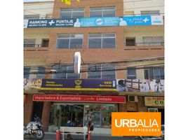 0 SqM Office for rent in Chile, Quillota, Quillota, Valparaiso, Chile