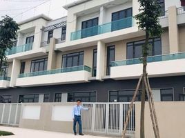  Maison de ville for sale in Bac Ninh, Phu Chan, Tu Son, Bac Ninh