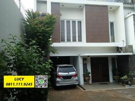 7 Bedroom House for sale in Universitas Katolik Indonesia Atma Jaya, Tanah Abang, Kebayoran Lama