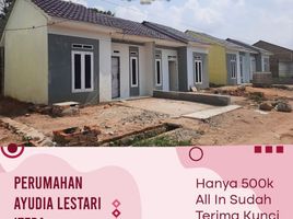 2 Kamar Rumah for sale in Lampung, Kedaton, Bandar Lampung, Lampung