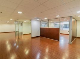 146.14 m² Office for sale in Mina De Sal De Nemocón, Bogotá, Bogotá