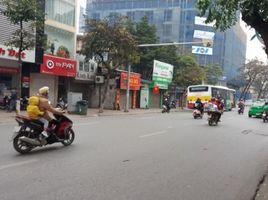  Haus zu verkaufen in District 1, Ho Chi Minh City, Cau Ong Lanh