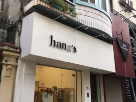 1 Phòng ngủ Nhà phố for rent in Tây Hồ, Hà Nội, Thuy Khue, Tây Hồ