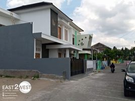  Tanah for sale in Gamping, Sleman, Gamping