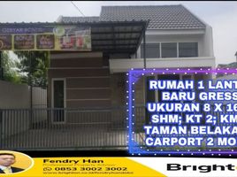 2 Bedroom House for sale in Gunung Anyar, Surabaya, Gunung Anyar