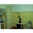 Appartement 2 chambre à vendre à General Pueyrredon, Buenos Aires, General Pueyrredon
