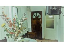 Appartement 2 chambre à vendre à General Pueyrredon, Buenos Aires, General Pueyrredon