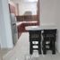 2 Bedroom Apartment for rent in Coatepec, Veracruz, Coatepec