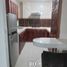 2 Bedroom Apartment for rent in Coatepec, Veracruz, Coatepec