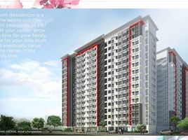 2 chambre Condominium à vendre à Bloom Residences., Paranaque City