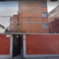 1 Schlafzimmer Appartement zu verkaufen in Miguel Hidalgo, Mexico City, Miguel Hidalgo