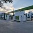  Land for sale in Tuxtla Gutierrez, Chiapas, Tuxtla Gutierrez