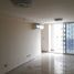 Condominium 2 chambre à vendre à Ancon, Panama, Ancon, Panama City, Panama, Panamá