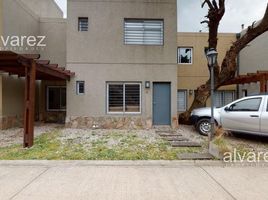 Appartement 2 chambre à vendre à Moron, Buenos Aires, Moron
