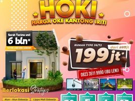 2 Kamar Rumah for sale in Buduran, Sidoarjo, Buduran