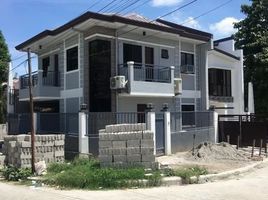 3 Habitación Villa en venta en Quezon City, Metro Manila, Quezon City, Eastern District