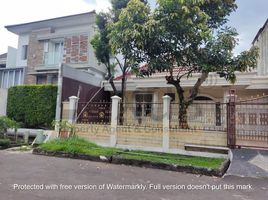 4 Bedroom Villa for sale in Curug, Tangerang, Curug