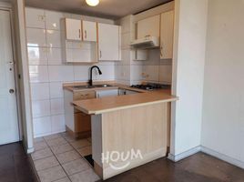 1 Habitación Apartamento en venta en Chile, Santiago, Santiago, Santiago, Chile